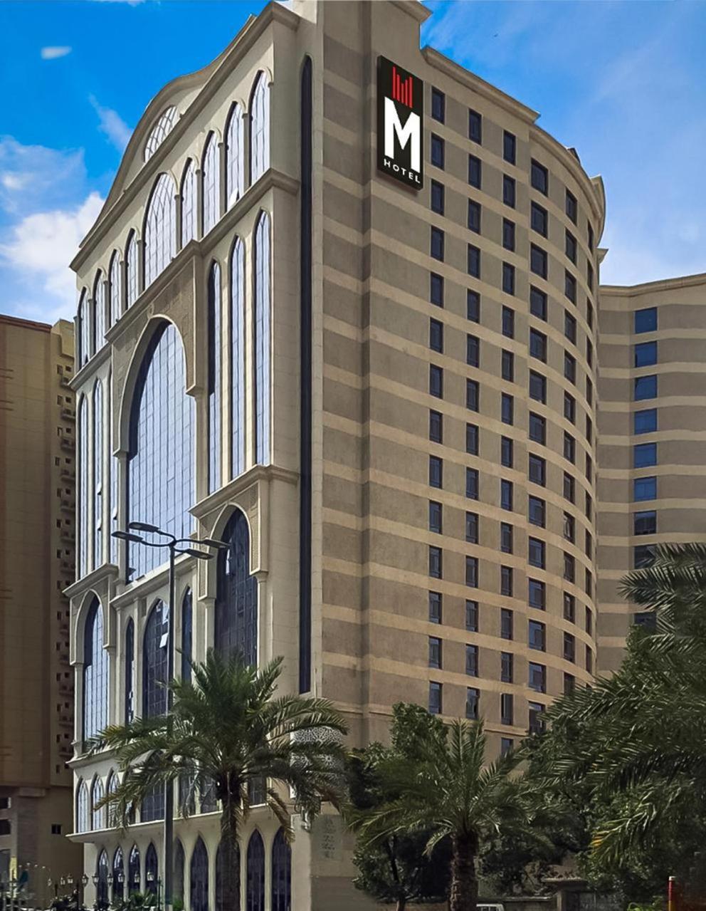 M Hotel Al Dana Makkah By Millennium Mecca Exterior photo